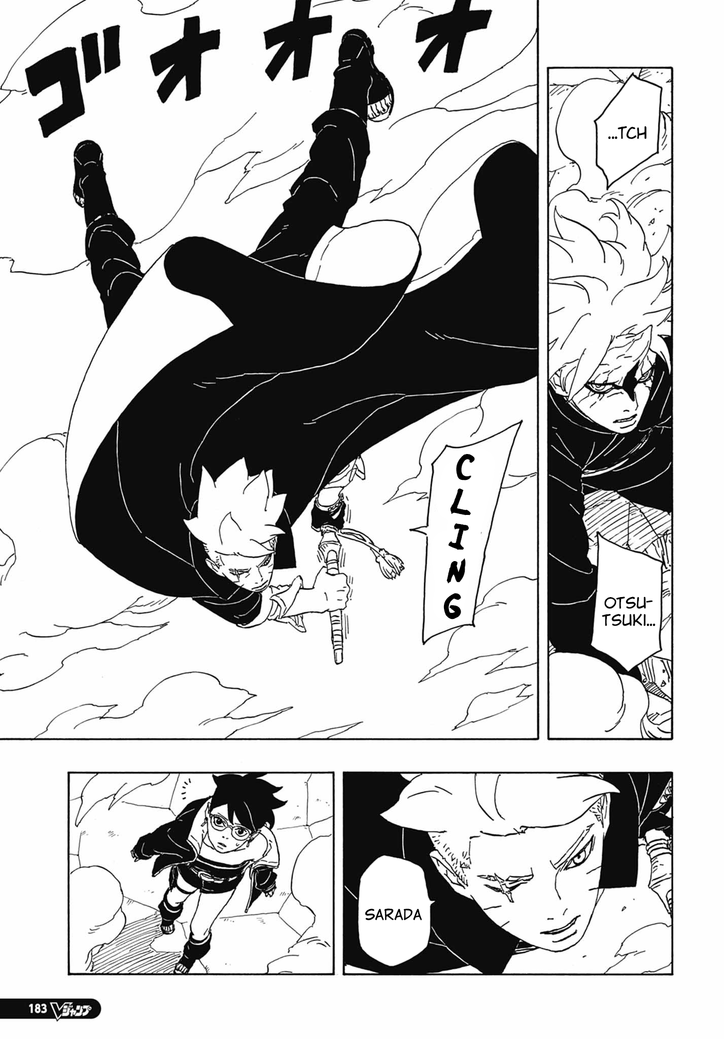 Boruto: Two Blue Vortex Chapter 6 34